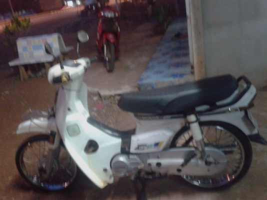 ดรีมคุรุสภา