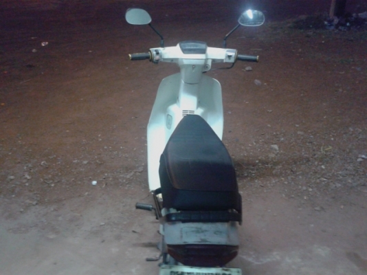 ดรีมคุรุสภา