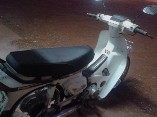 ดรีมคุรุสภา