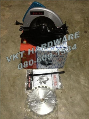 เลื่อยไฟฟ้า 7" OKURA พร้อมใบ