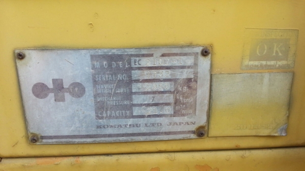 ประกาศขาย  AIR COMPRESSOR KOMATSU