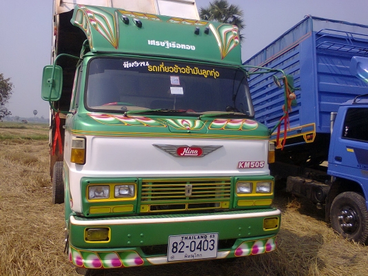 ขายดั้มเกษตร KM 505 117แรง ขายดั้มเกษตร KM 505 117แรง