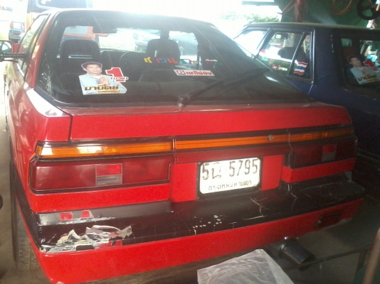 ขาย นิสสัน เซนทรา 2 ประตู ขาย นิสสัน เซนทรา 2 ประตู