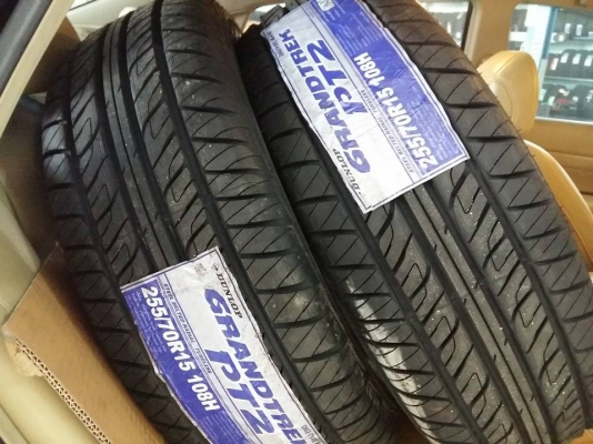 DUNLOP GRANDTREK PT2 255/70R15 เส้นละ 4,400