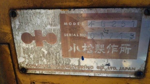 Sell> KOMATSU FG 25 เบนซิน ติดแก๊ส ยก 2.5 ตัน. สูง 4 เมตร. สภาพดี เครื่องติดง่าย พร้อมใช้งาน.