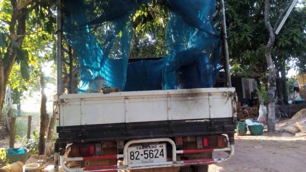 ขายกระบะ ISUZU NKR 130