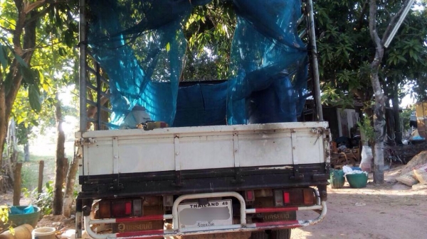 ขายกระบะ ISUZU NKR 130