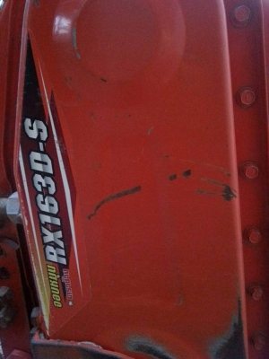 โรตารี่ ตราช้าง 163. พร้อมยอย