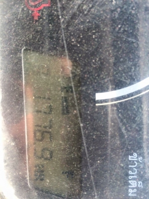 ขายรถเกี่ยวข้าว DC-95GM PLUS สภาพงามคับ