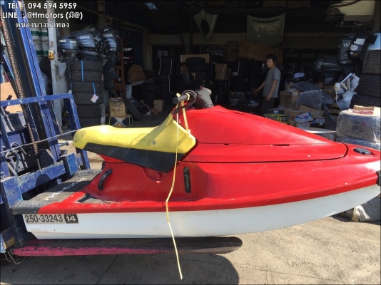 Yamaha บัตเตอร์ 1 เก่าญี่ปุ่น สวยกริ๊ปปป