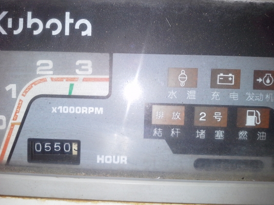 ขายรถเกี่ยวข้าว DC-68G