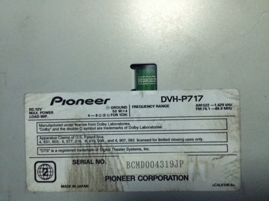 Pioneer DVH-P717 รุ่นใหญ่ DVD-RW VCD-RW CD-RW ปรีเอ้า2ชุด VEDIO OUT กราฟฟิก ครอสโอเวอร์ในตัว Made in Japan มือ2 ญี่ปุ่น