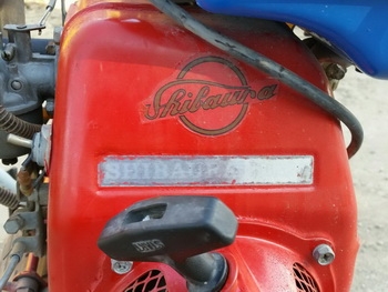 ขาย เครื่องตัดหญ้า ตัดกรีน HONDA LM 55G เก่าญีปุ่น เพียง 18,000 ครับ ขาย เครื่องตัดหญ้า ตัดกรีน HONDA LM 55G เก่าญีปุ่น เพียง 18,000 ครับ