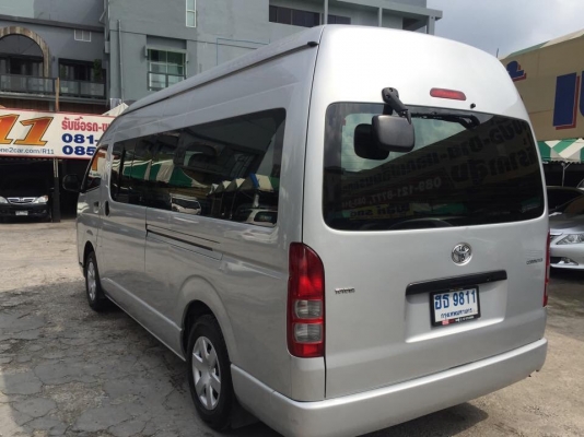 โทร0877758887นางเบสท์รถตู้ท่าพระ รถตู้ดีเซลปี11