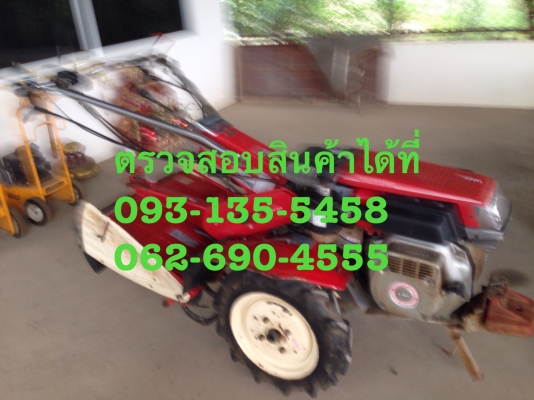 ขายรถพรวนดินYanmar yta601s ดีเชล พร้อมใช้งาน