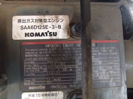 WA430-5 #60515 สินค้า ไมได้เข้าไทย ต้องสั่งนำเข้า