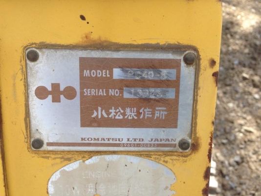 Komatsu PC40-6 มือสอง เก่านอก
