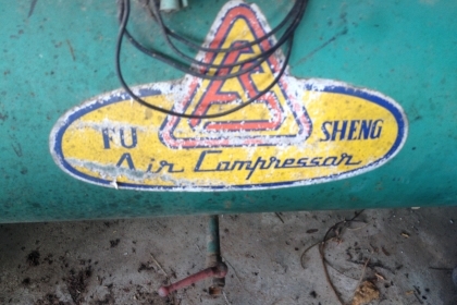 ขายแล้ว