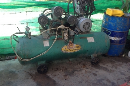 ขายแล้ว