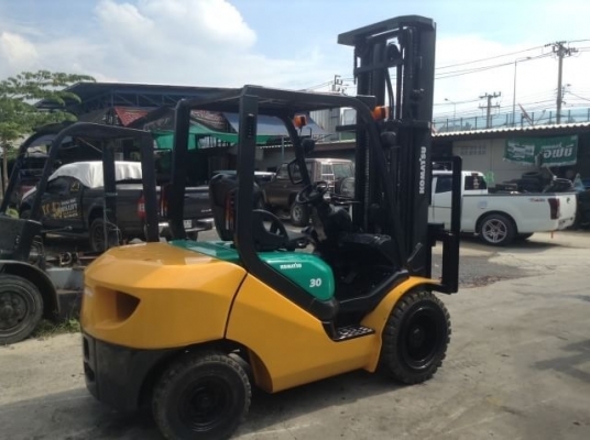 ขายด่วน