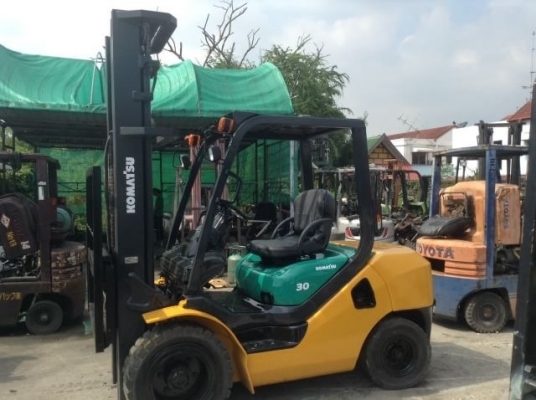 ขายด่วน