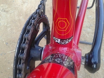 ฟิกเกียร์ FELT เฟรมอลูตะเกียบคาร์บอน