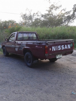 ขาย big m พร้อมใช่ 50000 ขาย big m พร้อมใช่ 50000