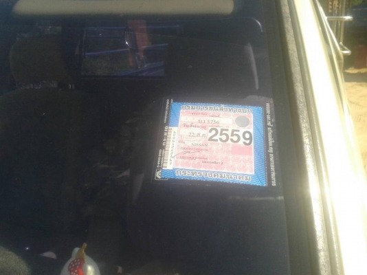 ขายกระบะ นิสสัน ฟรอนเทียแค็บ ปี45 แชชซีสวยเครื่องเดิม เอกสารครบ พร้อมคอก แสตนเลส แชชซีสวยเครื่องดี พร้อมวิ่งงาน