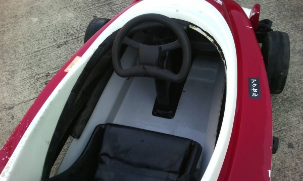 ขาย โกคาร์ท. 27,000 ขาย โกคาร์ท. 27,000