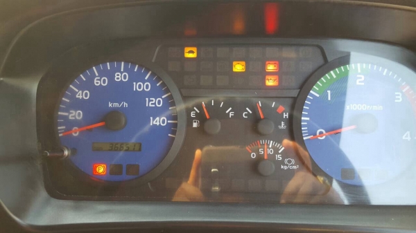 ขาย HINO MEGA 260 แรงม้า