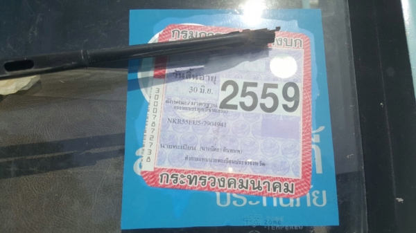 รถอีซูซุ  6  ล้อ ( ไม่ดั้ม )  NKR 88 แรงม้า. ปี 34.    สนใจติดต่อ  081 - 6079515