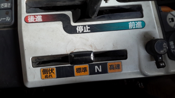 ขายรถเกี่ยวข้าวญี่ปุ่น kubota AR43 ราคา 149,000