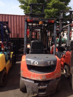 ขายด่วน