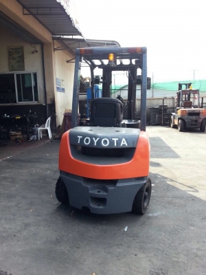 ขายด่วน