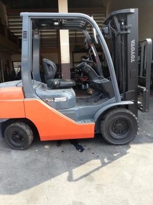 ขายด่วน