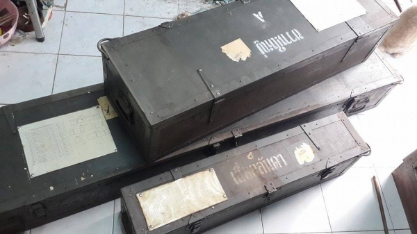 ลังและเครื่องมือช่างของทหาร