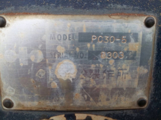 ขายด่วนครับ Pc 30 - 5 ขายด่วนครับ Pc 30 - 5