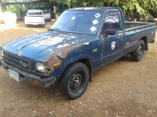 ขายโตโยต้าม้ากระโดด ขายโตโยต้าม้ากระโดด