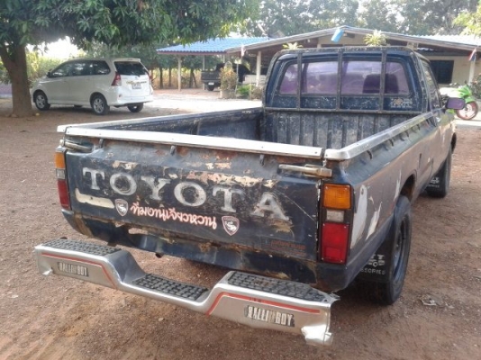 ขายโตโยต้าม้ากระโดด ขายโตโยต้าม้ากระโดด