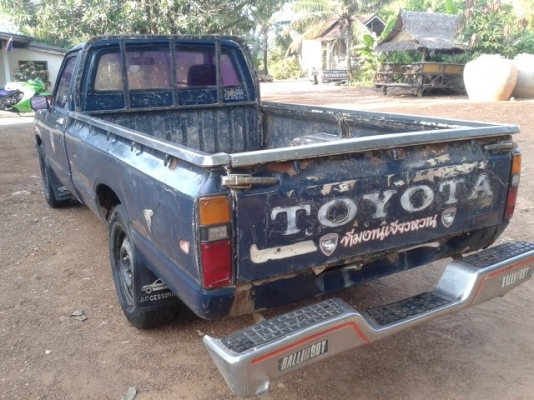 ขายโตโยต้าม้ากระโดด ขายโตโยต้าม้ากระโดด