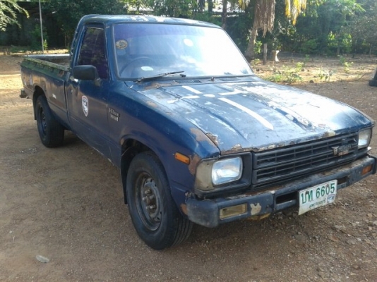 ขายโตโยต้าม้ากระโดด ขายโตโยต้าม้ากระโดด