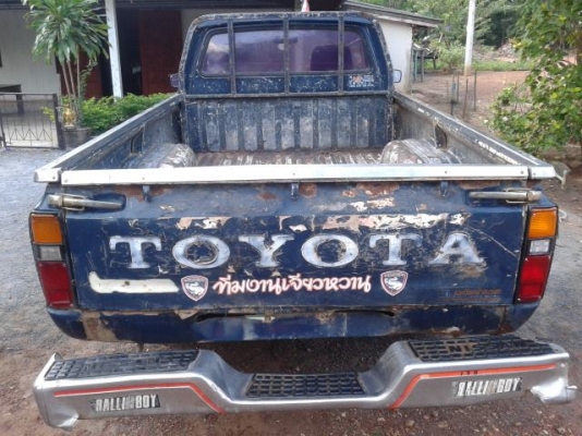 ขายโตโยต้าม้ากระโดด ขายโตโยต้าม้ากระโดด