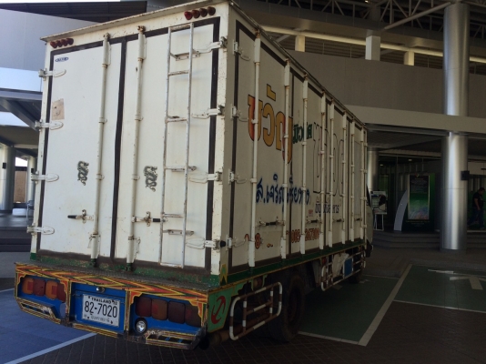 ขายหกล้อHINO KM779 ตู้แห้งสิบบาน ยาว5 .70 เครื่องแน่นดี เกียร์ใหญ่ คัชชีสวย ยางพร้อมใช้งาน เอกสารเล่มทะเบียนพร้อมโอน