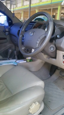 ฟอร์จูนเนอร์ 3.0 ปี07 ออโต้ 4WD โฟวิวล์ รถสภาพเยี่ยมสวยจัดบางเดิมทั้งคัน ทะเบียนพร้อมโอน ฟอร์จูนเนอร์ 3.0 ปี07 ออโต้ 4WD โฟวิวล์ รถสภาพเยี่ยมสวยจัดบางเดิมทั้งคัน ทะเบียนพร้อมโอน