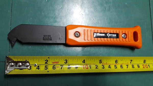 ขายมีดคัตเตอร์Made in Japan. ขายมีดคัตเตอร์Made in Japan.