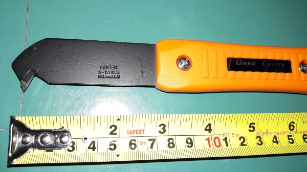 ขายมีดคัตเตอร์Made in Japan. ขายมีดคัตเตอร์Made in Japan.