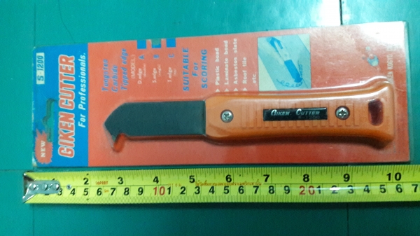 ขายมีดคัตเตอร์Made in Japan.