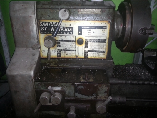 ขายเครื่องกลึง5ฟุตเกียบล้อคไต้หวันถูกๆ