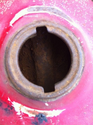 ถัง xl  ราคา 1500