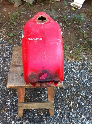 ถัง xl  ราคา 1500